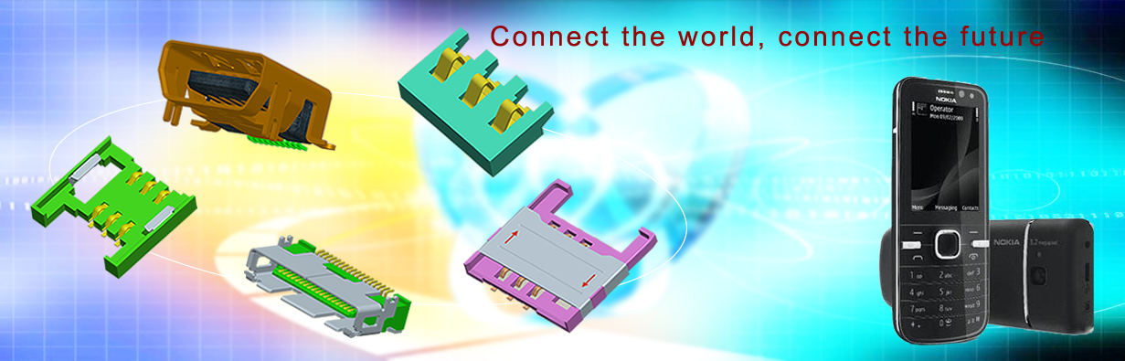 Connect the world, connect the future