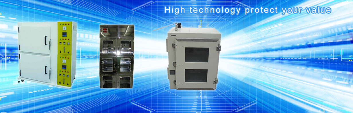 High technology protect your value