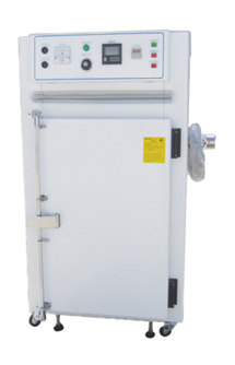 High-temperature oven